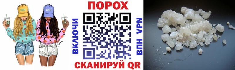 Amphetamine Premium  хочу наркоту  Бирюсинск 