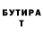 Amphetamine Premium Nadezhda Mamontova