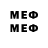 Метадон VHQ Vaigach Q