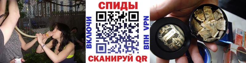 купить наркоту  Бирюсинск  БУТИРАТ Butirat 