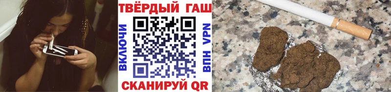 MEGA зеркало  закладки  Бирюсинск  даркнет клад  ГАШ убойный 
