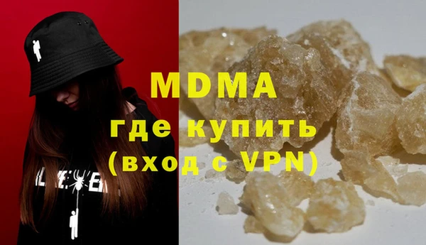 mix Богородск