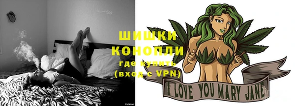 кокс Беломорск