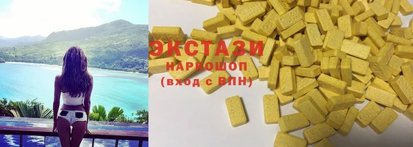 кокаин перу Богданович