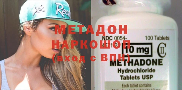 mix Богородицк