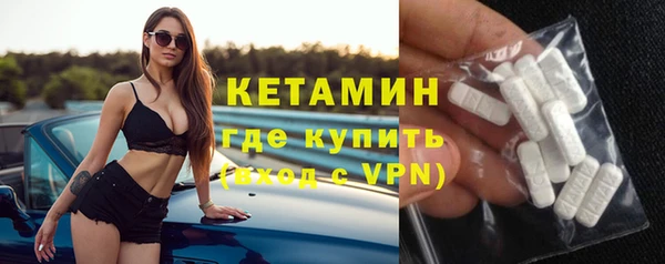 скорость Белокуриха