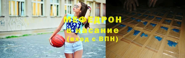 mix Богородицк