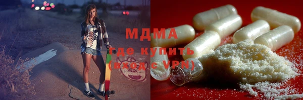 mix Богородицк