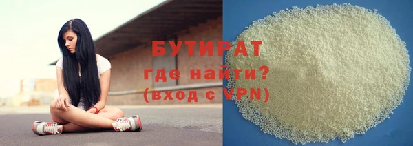 mix Богородск