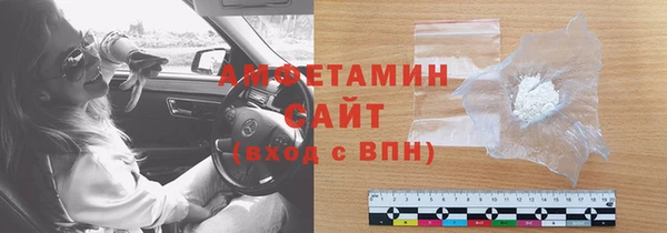 mix Богородицк