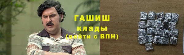 mix Богородск