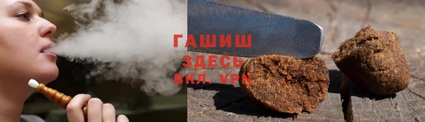 кокаин перу Богданович