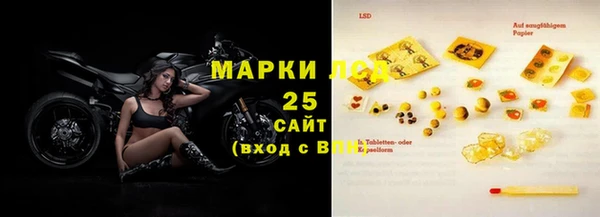 хмурый Бронницы
