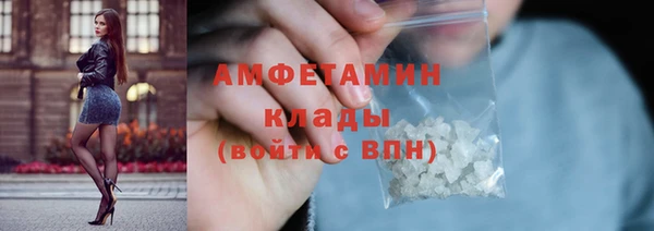 mix Богородск