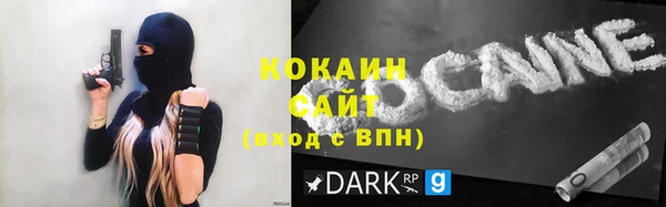 mix Богородск