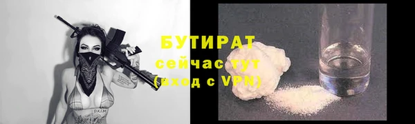 кокаин перу Богданович