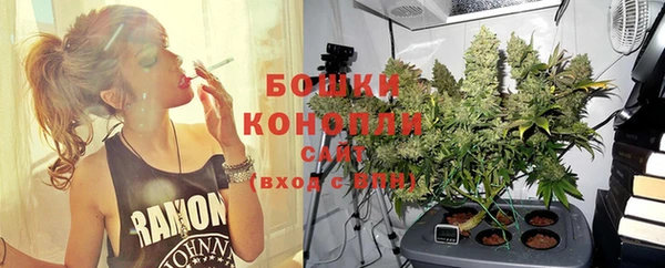 кокс Беломорск