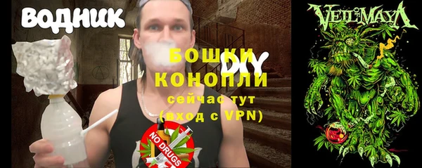 скорость Белокуриха