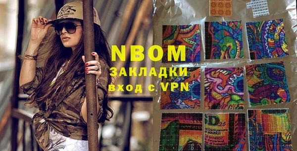 mix Богородицк