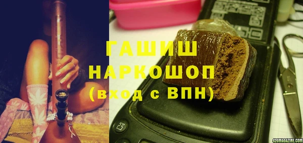 mix Богородск