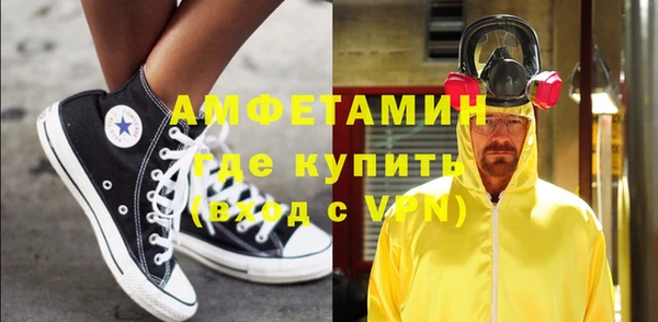 кокаин перу Богданович