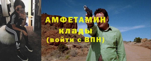 кокаин перу Богданович