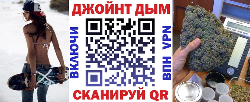 МАРИХУАНА Amnesia  blacksprut сайт  Бирюсинск 